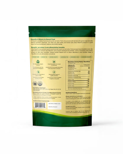 Organic Ajwain Whole