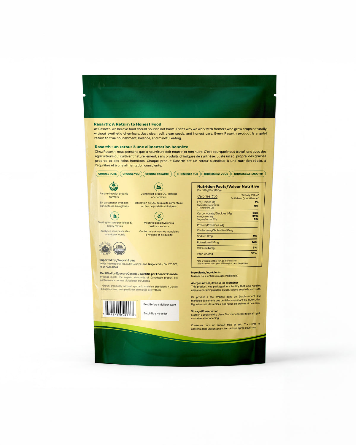 Organic Masoor Dal