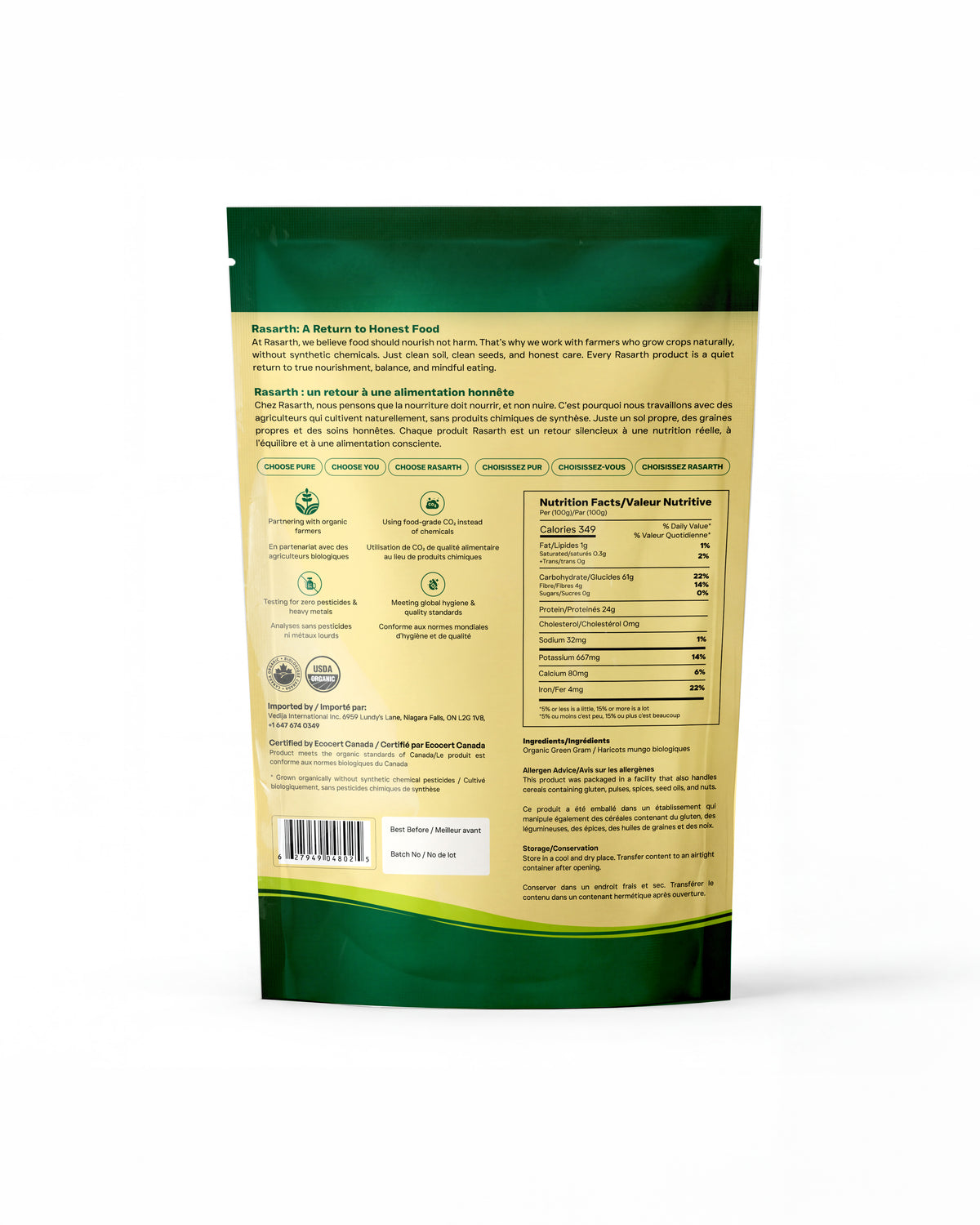 Organic Moong Whole Dal
