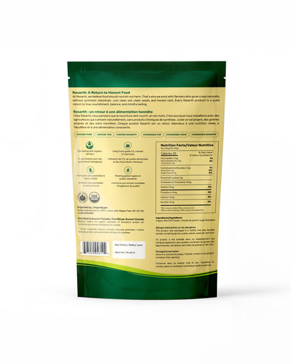 Organic Red Chilli Powder