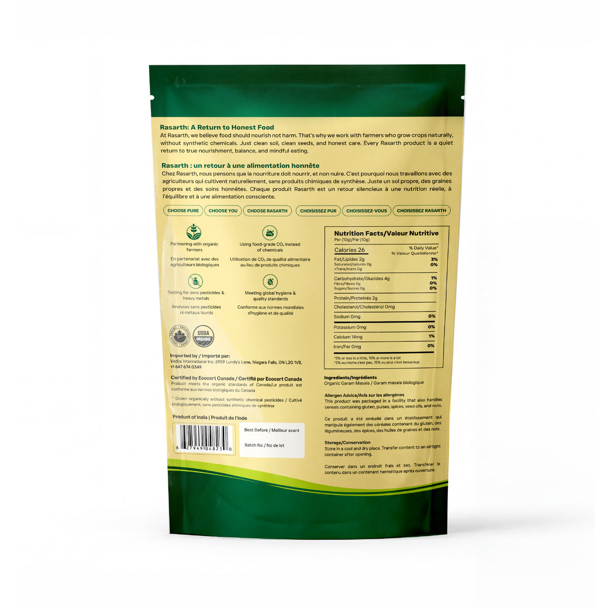 Organic Garam Masala